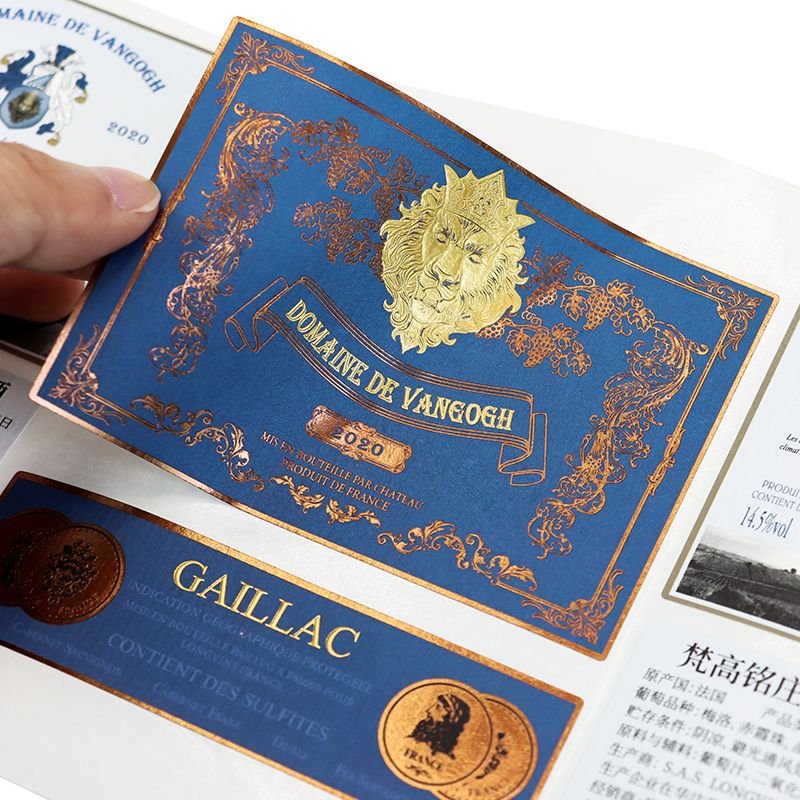 embossed foil labels